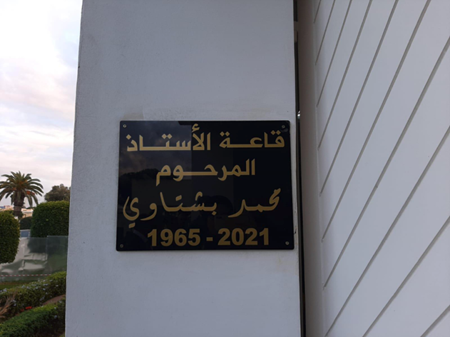 Screenshot 2021 11 29 11 44 26 034
