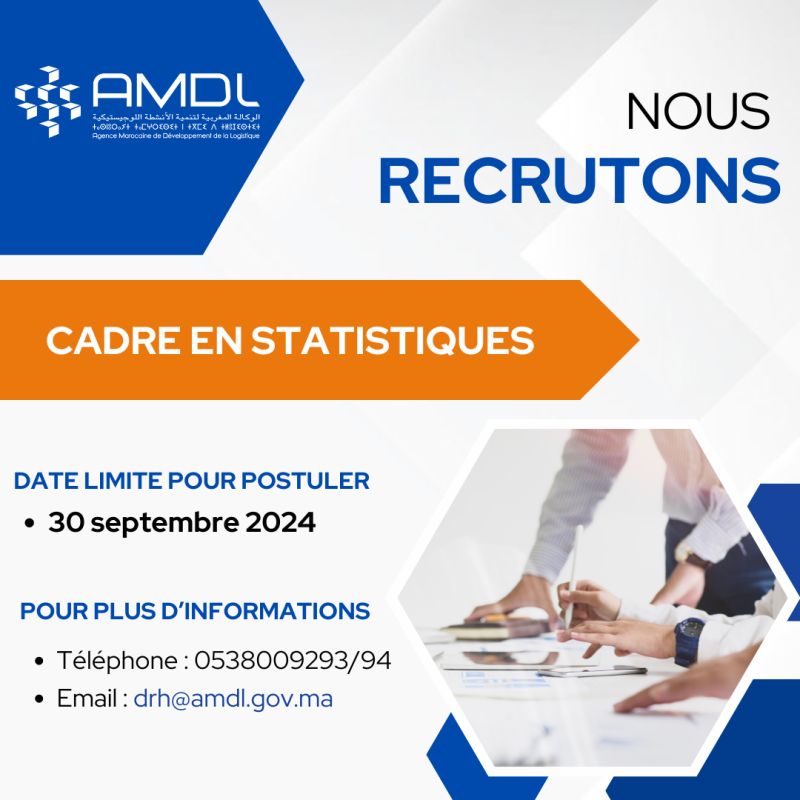  AMDL (Agence Marocaine de Développement de la Logistique) lance un avis de concours pour le recrutement d’un cadre en Statistiques 
