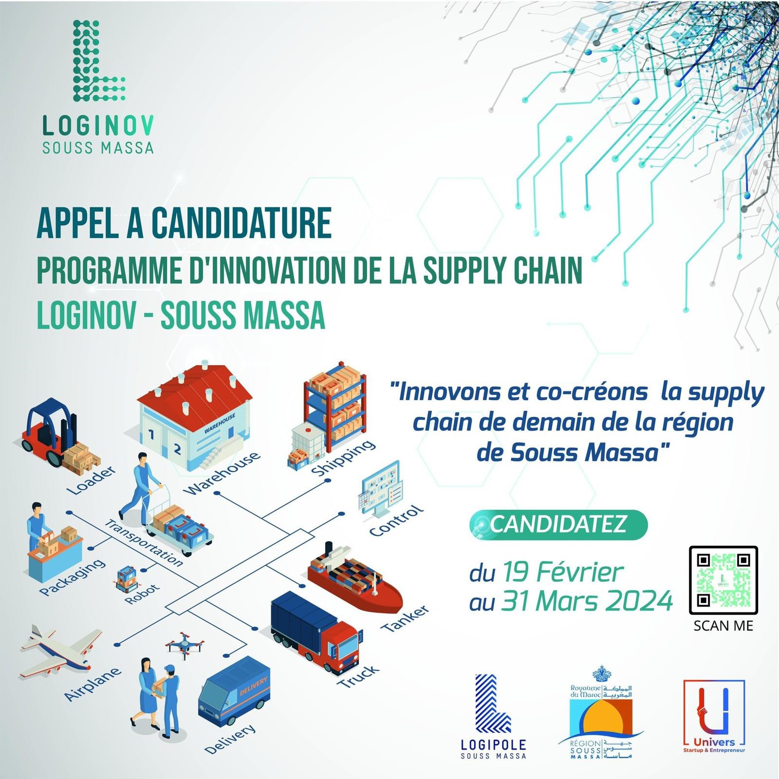 APPEL À CANDIDATURES pour LOGINOV SOUSS MASSA : Réinventons ensemble la Supply Chain de demain dans la région Souss Massa !