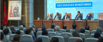 بوريطة: الرؤية الملكية تكرس البحر كرافعة أساسية للازدهار الوطني والربط القاري والدفاع عن السيادة