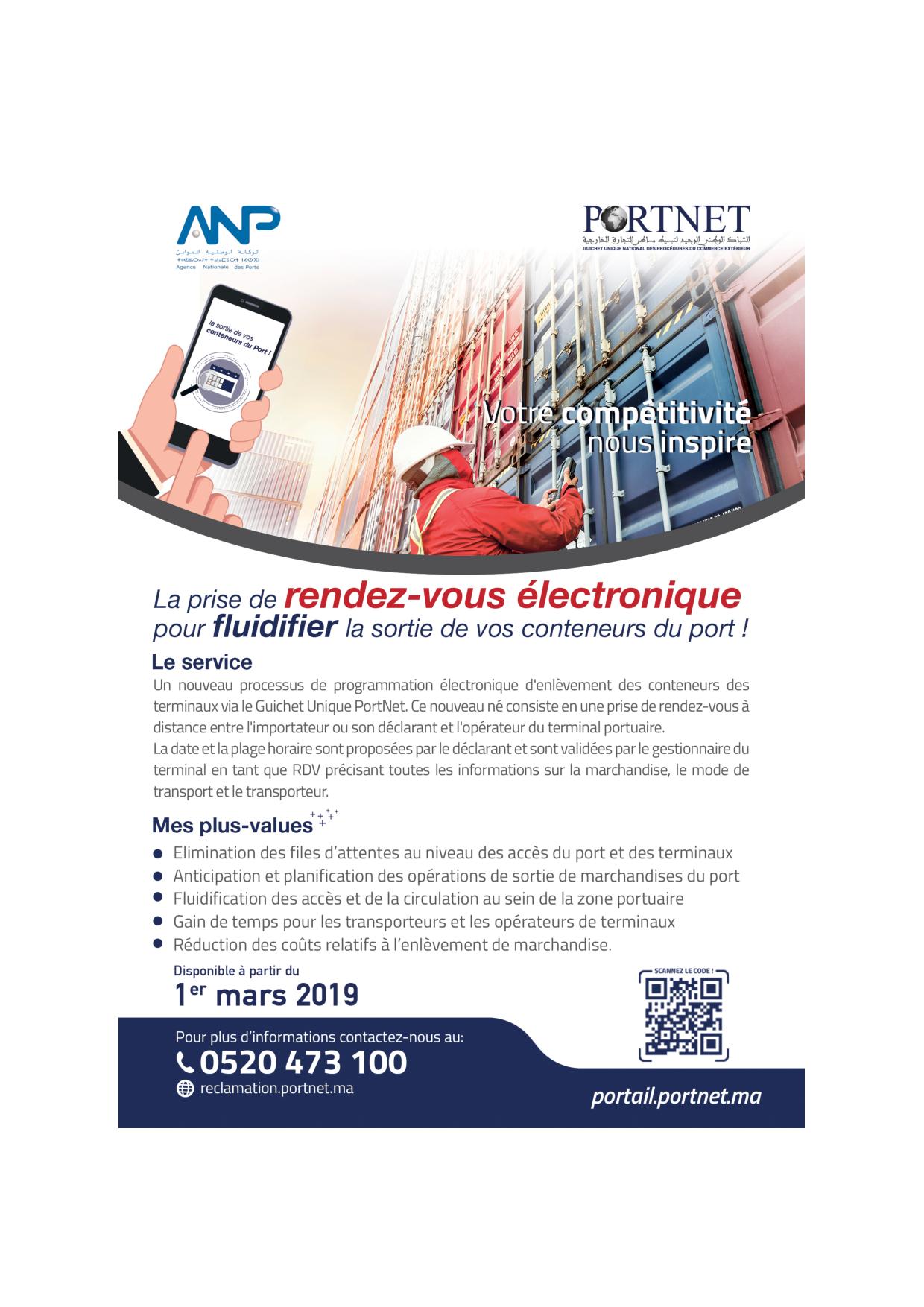 La communauté portuaire de Casablanca lance une solution de programmation électronique pour l’enlèvement des conteneurs du port