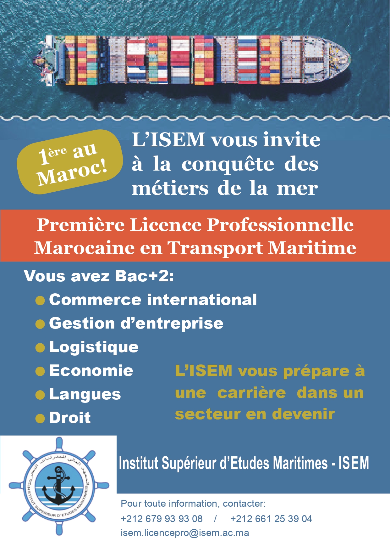 Lancement de la Licence professionnelle Marocaine en Transport Maritime