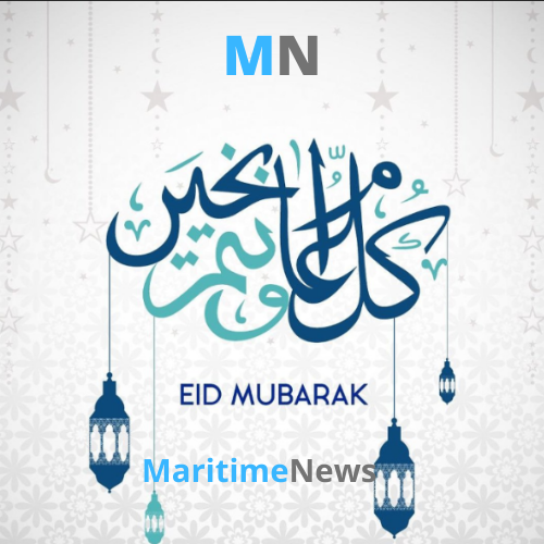 MaritimeNews vous souhaite Eid Mubarak