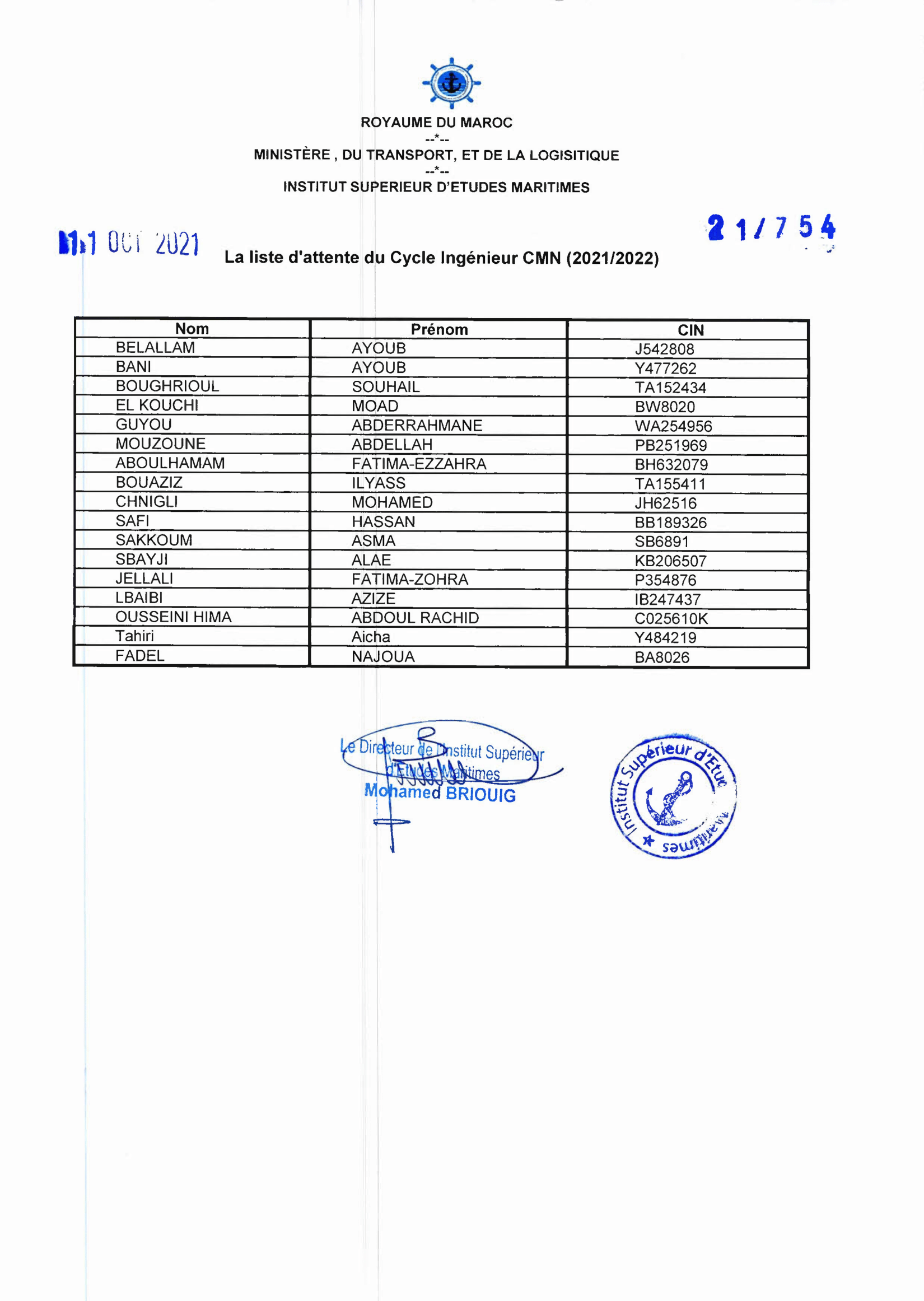 La liste d'attente du Cycle Ingénieur CMN (2021/2022)