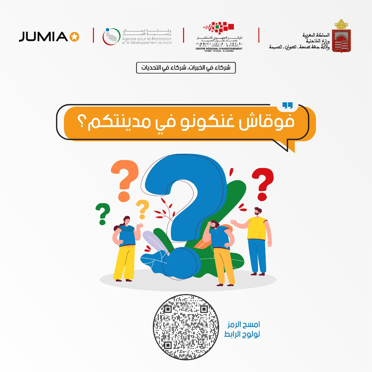 e5d5dd69 994e 4754 91b1 2ca76c7b1a58