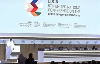انطلاق أشغال مؤتمر الأمم المتحدة الثالث المعني بالبلدان النامية غير الساحلية، بمشاركة المغرب