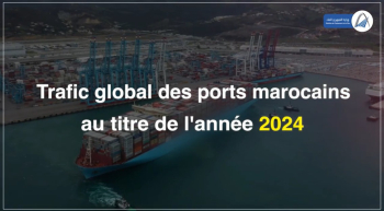 Voici un aperçu du trafic global des ports nationaux en 2024 et des principaux trafics stratégiques