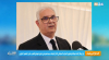 نزار بركة: إعادة هيكلة وتطوير المركب المينائي للدار البيضاء سيساهم في تعزيز تموقع المغرب دوليا